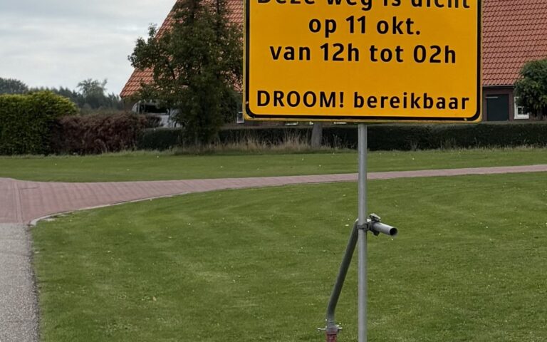 Ik wil naar de Landerij